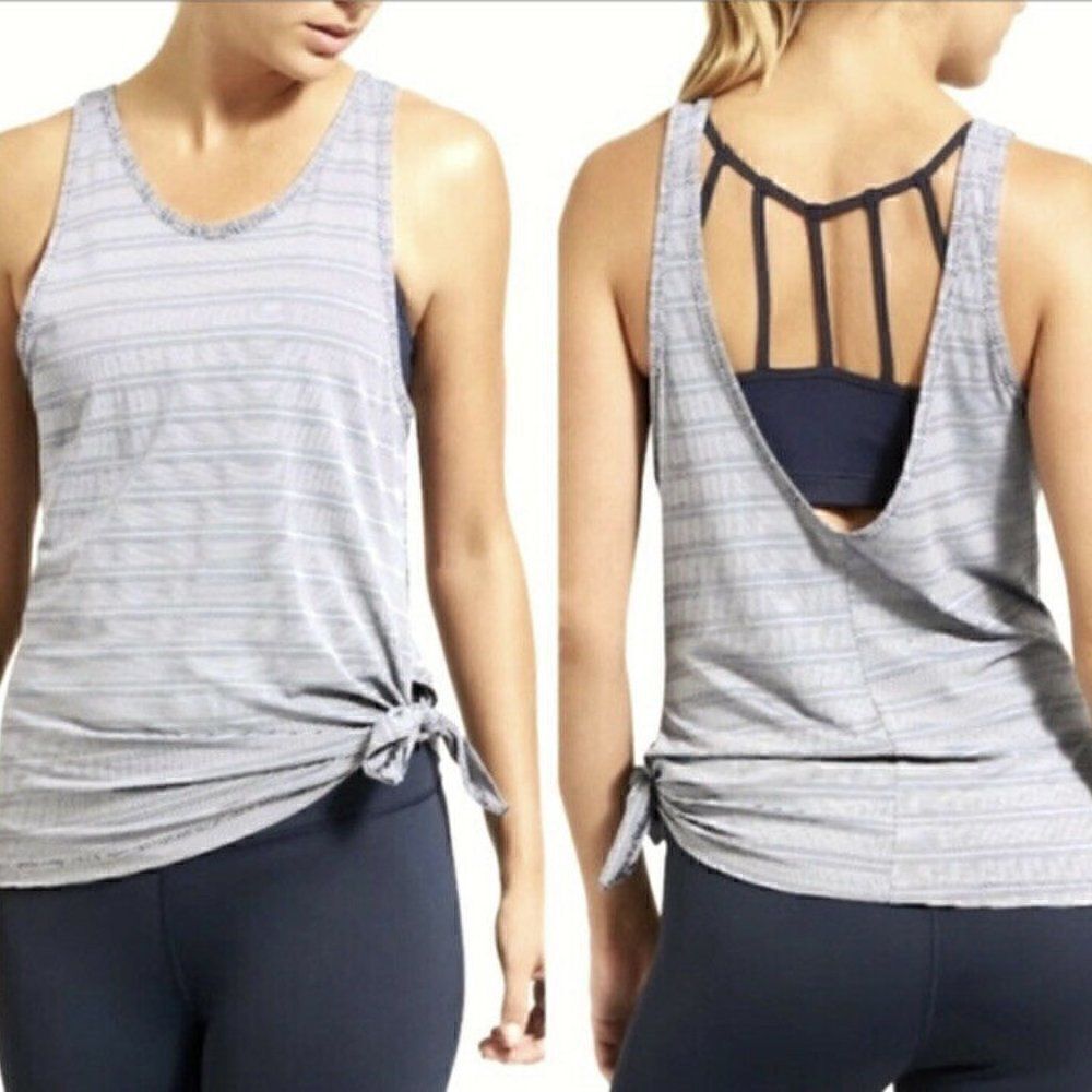 ATHLETA Max Out Tank Light Gray